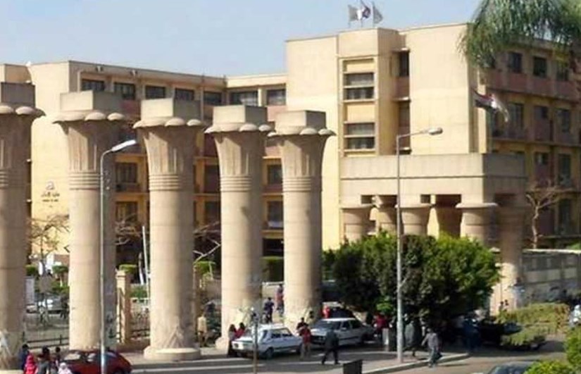 جامعة عين شمس جامعة عين شمس