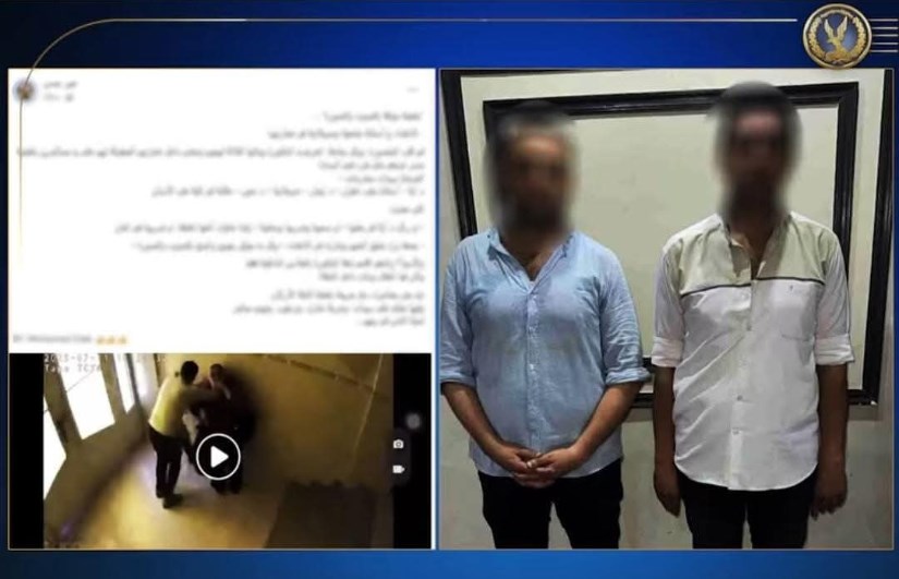 المتهمين بالاعتداء على 3 سيدات بالدقهلية المتهمين بالاعتداء على 3 سيدات بالدقهلية
