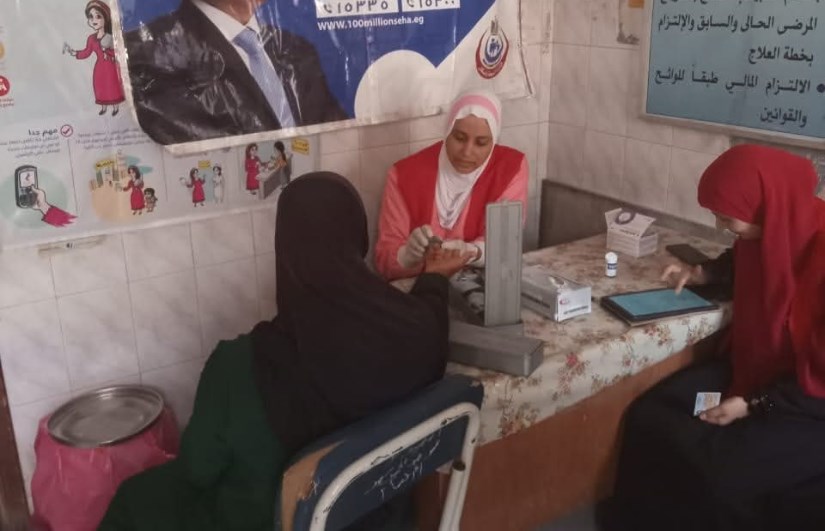 مبادرة 100 يوم صحة مبادرة 100 يوم صحة