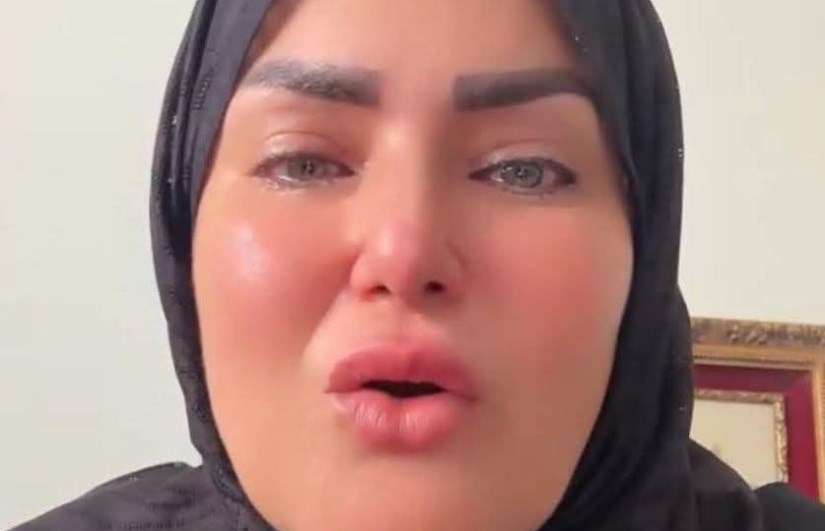 سما المصري سما المصري