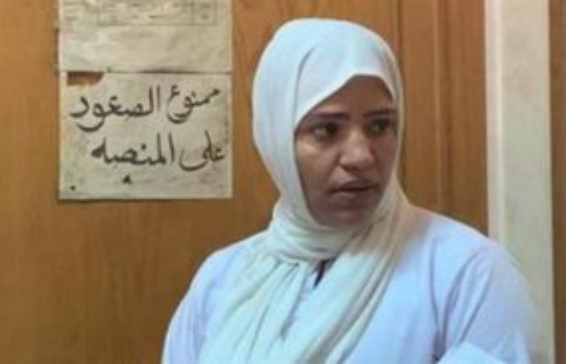 أم شهد شريكة سفاح التجمع أم شهد شريكة سفاح التجمع
