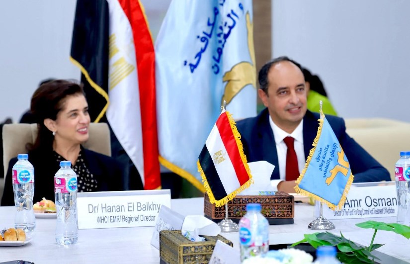 منظمة الصحة العالمية منظمة الصحة العالمية