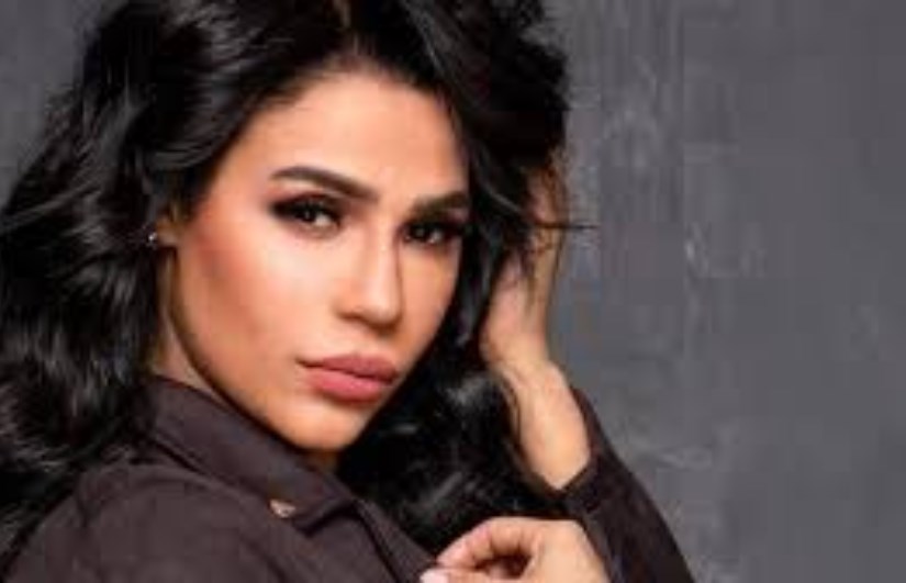 أمينة أمينة