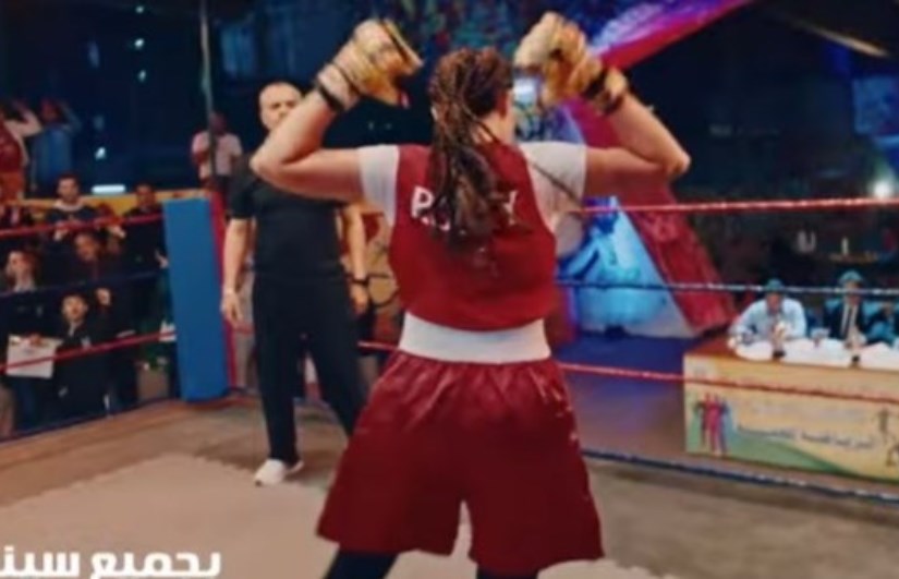 دنيا سمير غانم دنيا سمير غانم