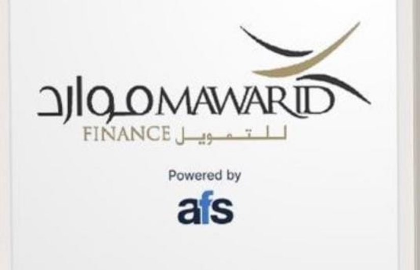 جهاز الدفع الذكي (POS) جهاز الدفع الذكي (POS)