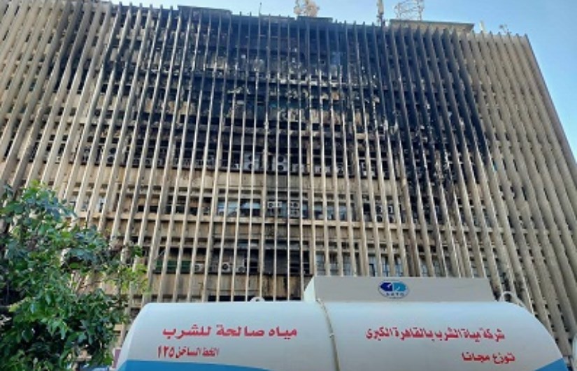 سنترال رمسيس سنترال رمسيس