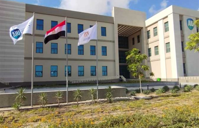 جامعة العالمين الدولية جامعة العالمين الدولية