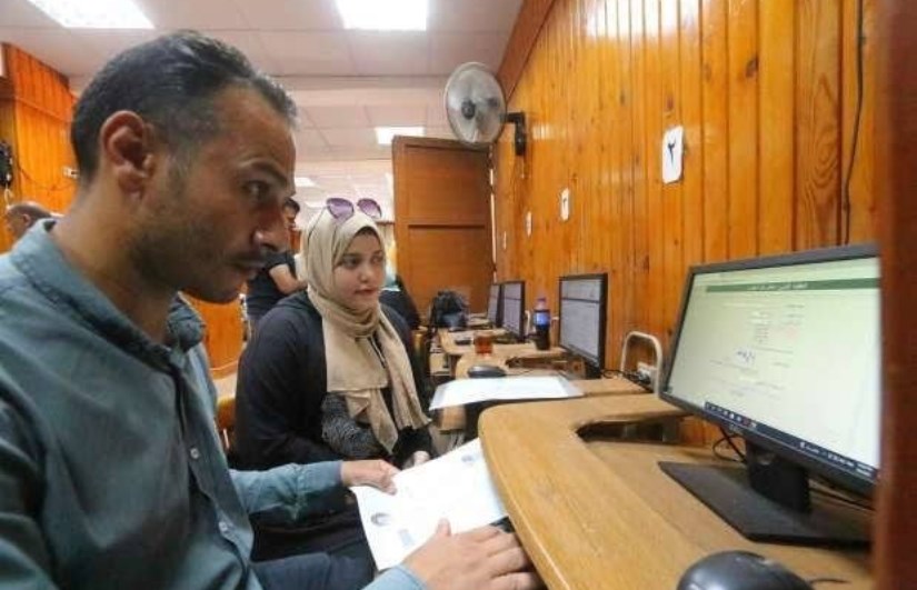 تنسيق الجامعات تنسيق الجامعات