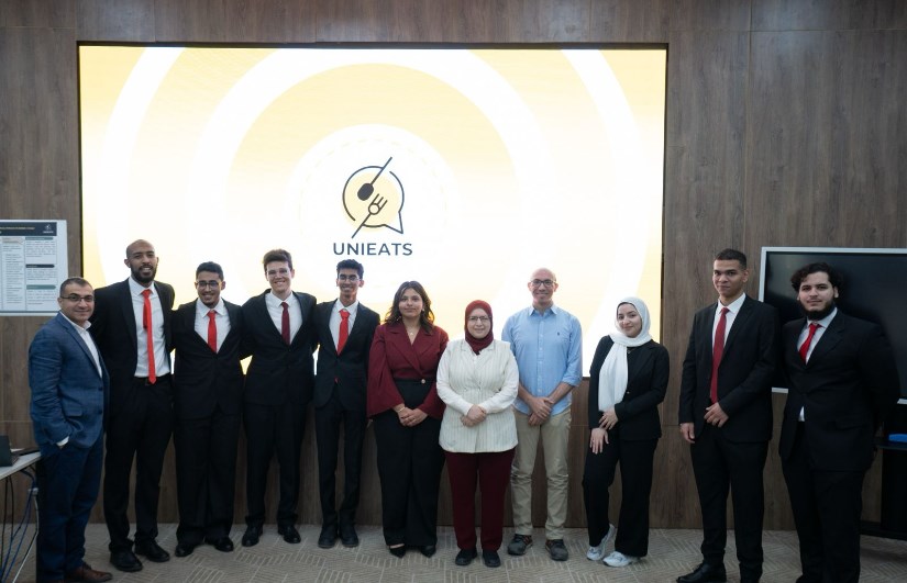 جامعة مصر للمعلوماتية جامعة مصر للمعلوماتية