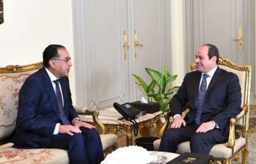 السيسي السيسي