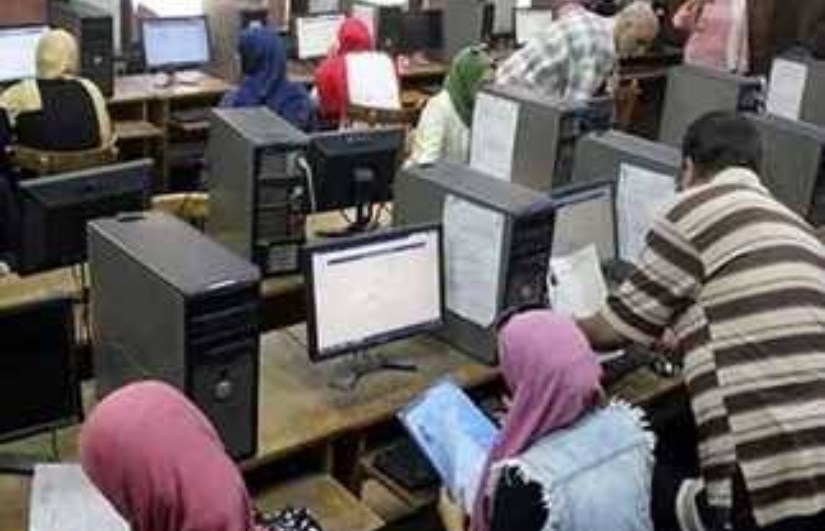 تنسيق الجامعات تنسيق الجامعات