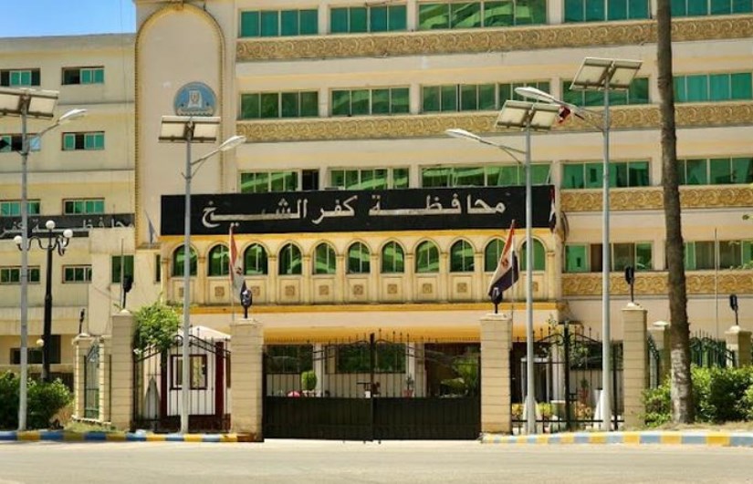 كفر الشيخ كفر الشيخ