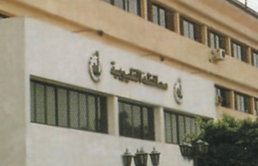 محافظة القليوبية محافظة القليوبية