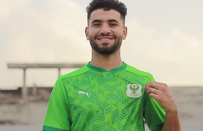 طمين طمين