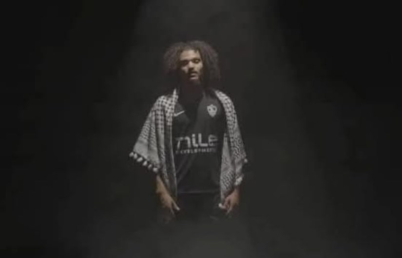 آددم كايد آددم كايد
