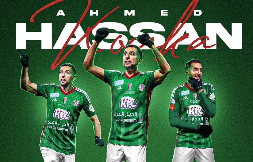 كوكا كوكا