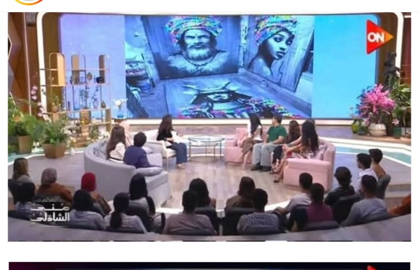 برنامج مني الشاذلي برنامج مني الشاذلي