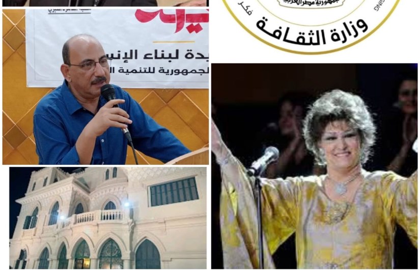وردة في قلوبنا بمكتبة القاهرة وردة في قلوبنا بمكتبة القاهرة