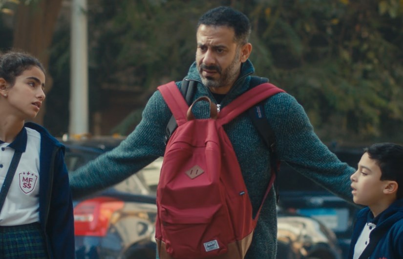 مسلسل كتالوج مسلسل كتالوج