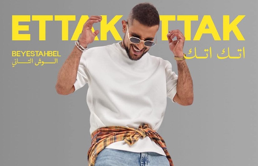 أحمد سعد أحمد سعد