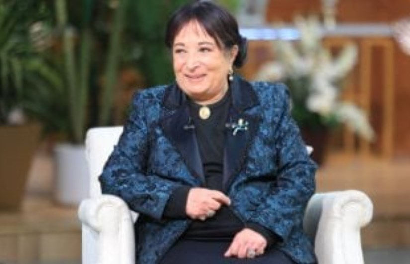 سميرة عبد العزيز سميرة عبد العزيز
