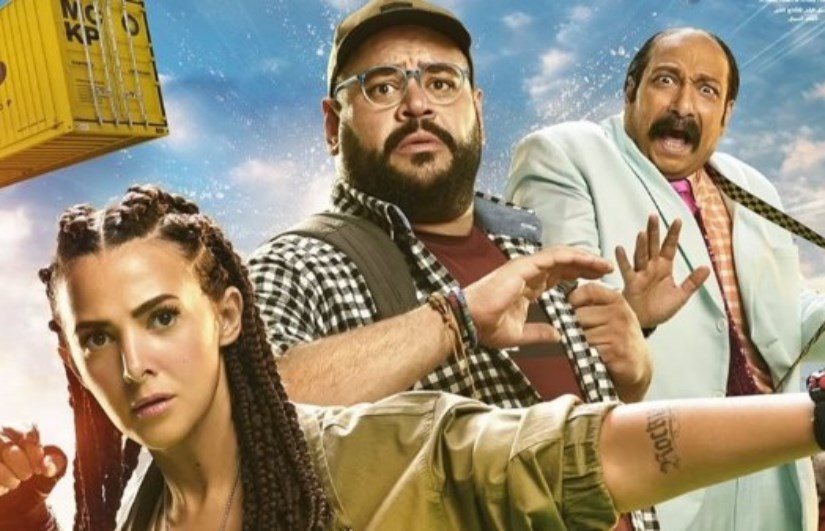 فيلم روكي الغلابة فيلم روكي الغلابة