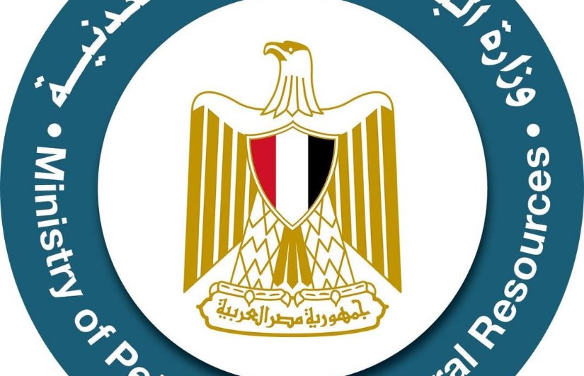 وزارة البترول والثروة المعدنية وزارة البترول والثروة المعدنية