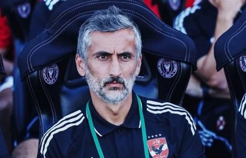 خوسيه ريبيرو خوسيه ريبيرو