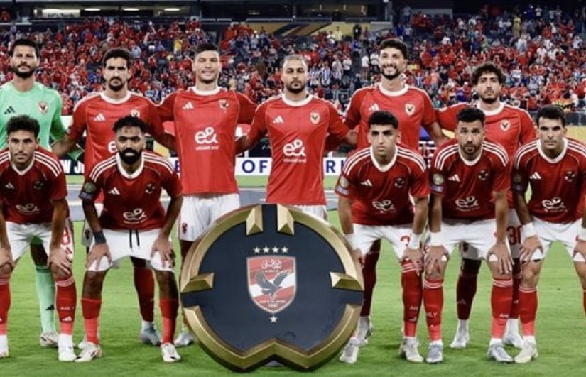 النادي الأهلي النادي الأهلي