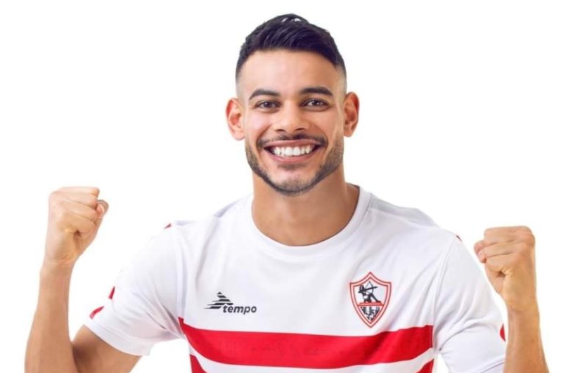 دونجا دونجا