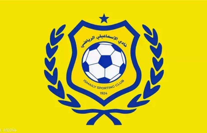 الإسماعيلي الإسماعيلي