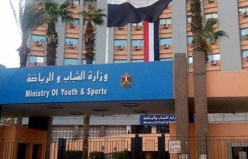 الشباب والرياضة الشباب والرياضة