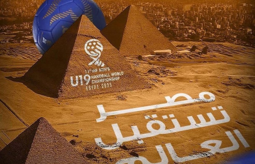 مونديال ناشئي اليد مونديال ناشئي اليد