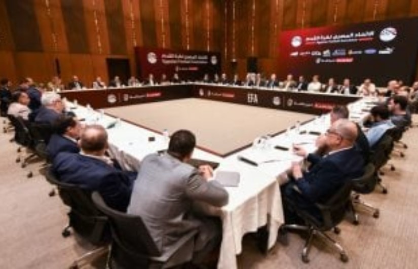رابطة الأندية المصرية رابطة الأندية المصرية