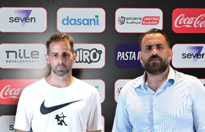 جون إدوارد جون إدوارد