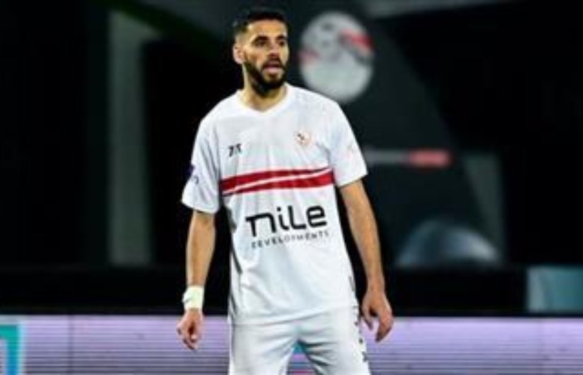 نتايك نتايك