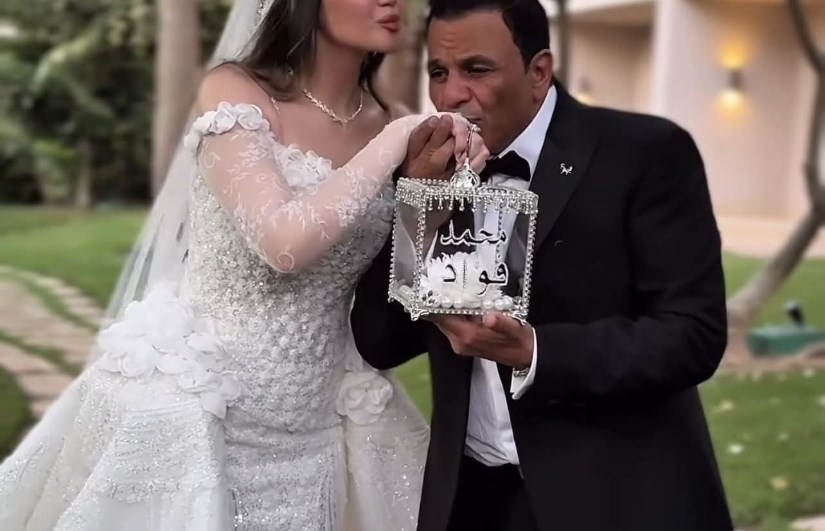 أرشيفية أرشيفية