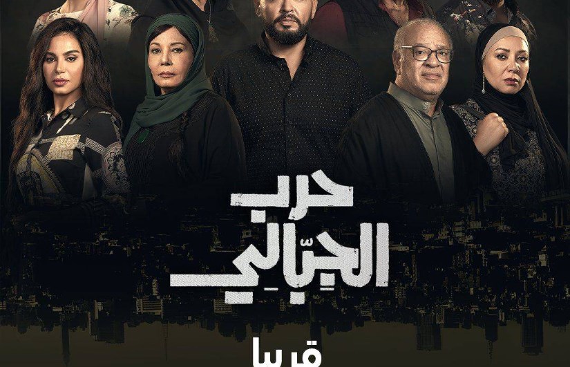 أرشيفية أرشيفية