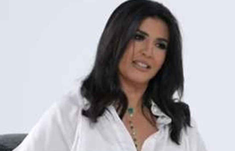 أرشيفية أرشيفية