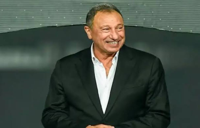 أرشيفية أرشيفية