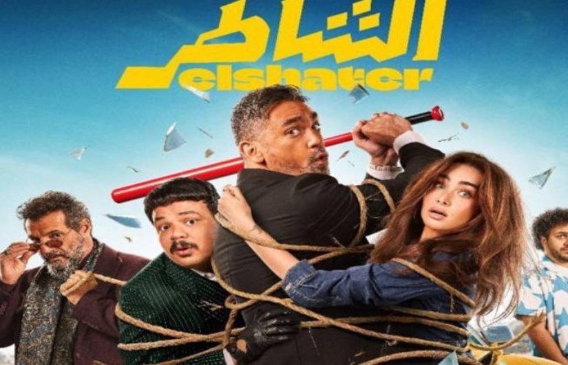 أرشيفية أرشيفية