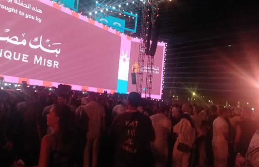 أرشيفية أرشيفية