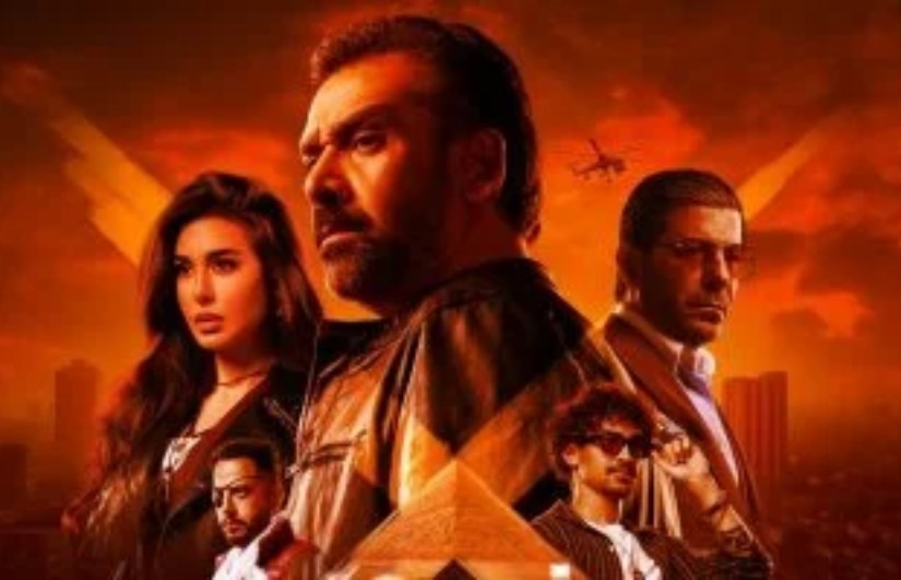 فيلم المشروع فيلم المشروع