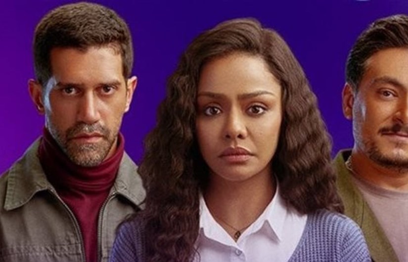 مسلسل "فات الميعاد مسلسل "فات الميعاد