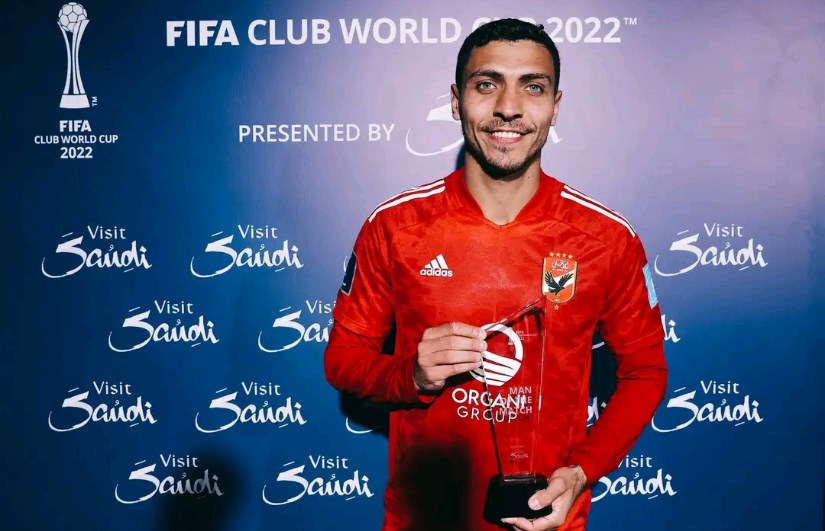 محمد شريف محمد شريف