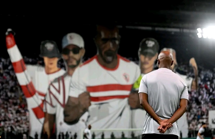 شيكابالا شيكابالا