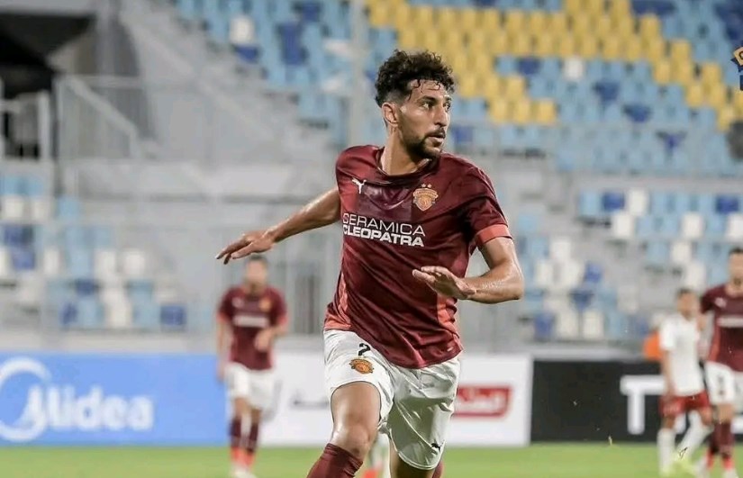 أحمد هاني أحمد هاني