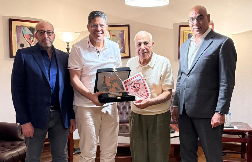 الزمالك الزمالك