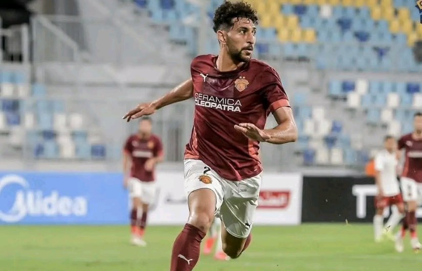 سيراميكا كليوباترا سيراميكا كليوباترا