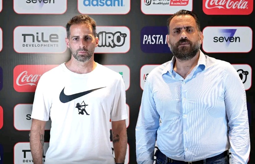 الزمالك الزمالك